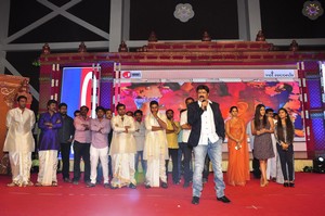 Savitri Movie Music Launch